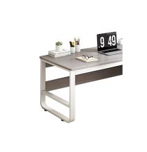 Meyvaser.com Ecommerce Company Escritorio de Oficina con 3 Cajones, MDF Gris y Blanco, 120x48x74cm - Moderno y Funcional